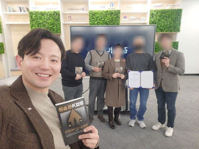 성장독서 모임 현장