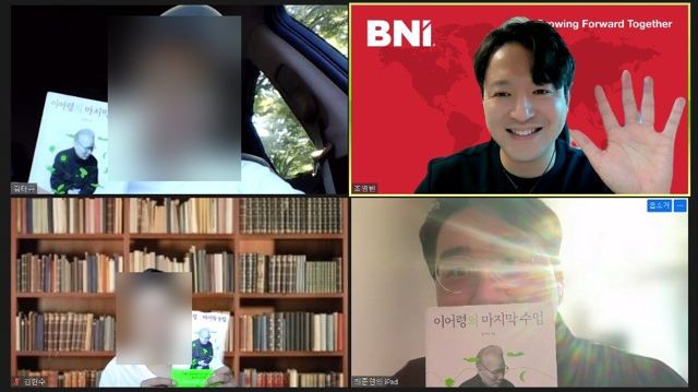 성장독서 모임 현장
