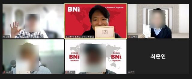 성장독서 모임 현장