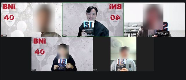 성장독서 모임 현장